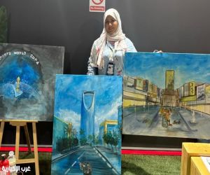 ساره السلطان تفوز بالمركز الأول في مسابقة “كأس العالم” للرسم” بالرياض