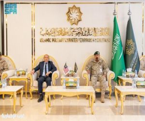 التحالف الإسلامي العسكري لمحاربة الإرهاب يستقبل وفدًا من وزارة الدفاع الماليزية