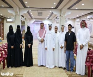 "دار الرحمة" تستقبل مديرة الجمعيات بأمانة الأحساء وتشيد بجهود الجمعية