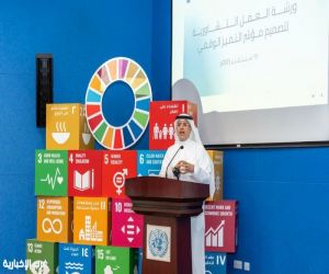 "بر جدة" تشارك في ورشة مركز ريادة لتصميم مؤشر التميز الوقفي