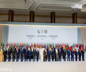 #تحت_الاضواء في غرب  : قمة الدوحة استجابة عربية و إسلامية موحدة للتحديات