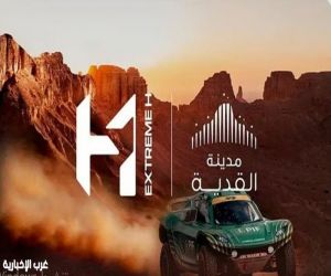 مدينة القدية تستضيف النسخة الافتتاحية من كأس العالم FIA Extreme H أكتوبر القادم