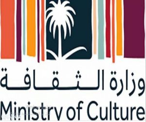 تحت عنوان الأثر الثقافي.. إصدار تقرير الحالة الثقافية في المملكة 2024