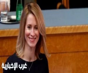 الاتحاد الأوروبى يكشف عن خطة لفرض رسوم جمركية وعقوبات على إسرائيل