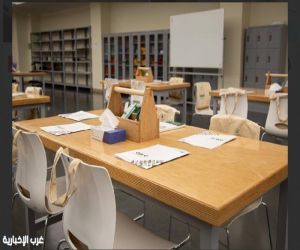 جامعة الأميرة نورة تُطلق مبادرة "ثروة" لتمكين الحرفيات السعوديات