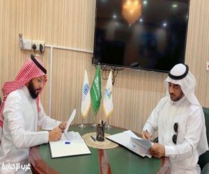 شراكة مجتمعية تجمع بلدية سبت الجارة بجمعية السياحة بمحافظة القنفذة