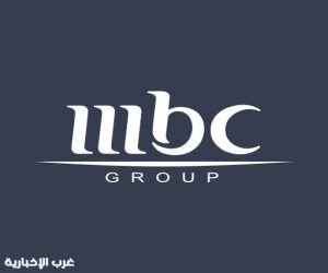 صندوق الاستثمارات العامة يعلن استحواذه على 54 % من إجمالي رأس مال شركة إم بي سي.. ويكشف قيمة الصفقة