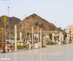 "مسار كدانة" وجهة ترفيهية مستدامة لسكان مكة المكرمة وزوارها