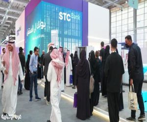 STC Bank يختتم مشاركته في مؤتمر Money20/20 الشرق الأوسط