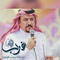 كلمة للوطن : لـ أحمد بن سعيد الغامدي  قائد مدرسة الأمير أحمد بن عبدالعزيز الابتدائية بمحافظة جدة