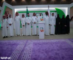 تكريم المتطوعين في مهرجان المنتجات التحويلية الزراعية بدومة الجندل