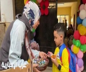 مصر .. حلوى وبالونات.. استقبال حافل لتلاميذ ابتدائى فى الجيزة