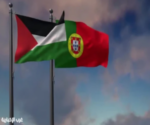 بعد بريطانيا وكندا وأستراليا.. البرتغال تعلن الاعتراف بدولة فلسطين
