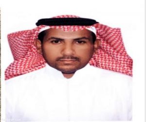 اليوم الوطني: مسيرة فخر وإنجاز