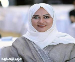 كلمة الدكتورة حنان الريس رئيسة الجمعية السعودية لأمراض الروماتيزم بمناسبة اليوم الوطني الـ95 للمملكة العربية السعودية