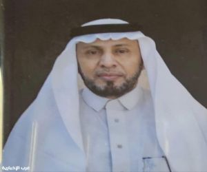 اليوم الوطني السعودي 23/9/2025