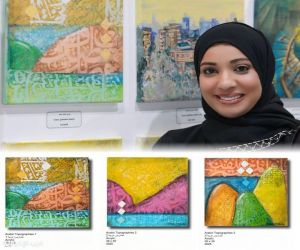 من البحرين إلى الدمام.. المهندسة إيمان شاكر تشارك في احتفالات للفن لا تنتهي