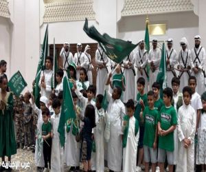 الشرقية تحتفي باليوم الوطني 95 وحدة وفرحة تجمع المواطنين والمقيمين " بالصور"