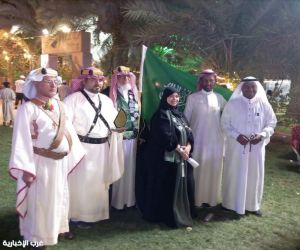 متحف صلح الحديبية يحتفي باليوم الوطني السعودي الـ95 ويكرّم فريق صدى مكة التطوعي