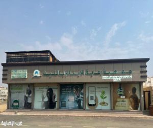 جمعية رعاية الأيتام بالليث تودع 223,800 ريال كفالة شهر سبتمبر 2025