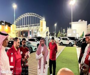 تحت شعار «عزنا بطبعنا».. الهلال الأحمر السعودي بمنطقة الباحة يشارك بفعاليات اليوم الوطني الـ95