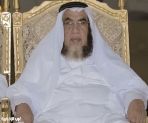 الشيخ محمد جابر الأحمري يُعزي القيادة الرشيدة في وفاة سماحة المفتي العام الشيخ عبدالعزيز آل الشيخ