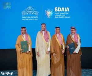 الأمير فيصل بن سلمان: مكتبة الملك فهد الوطنية تتطلع إلى مكتبات المستقبل بالتحول الرقمي مع استمرار عنايتها بالمخطوطات والمقتنيات