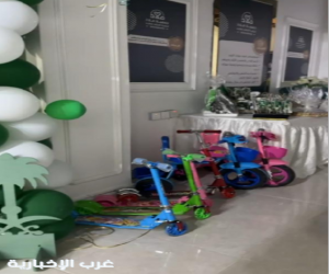 جمعية ملاذ للأيتام تحتفل باليوم الوطني95