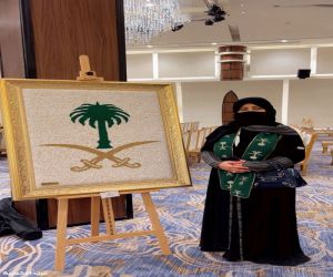 بهية الجاسر وفاطمة الأسمري تتألقان في معرض "أنا من هالأرض" احتفاءً باليوم الوطني السعودي 95