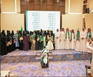 معرض ( أنا من هالأرض ) يوثّق الفن والإبداع الوطني بمناسبة اليوم الوطني 95