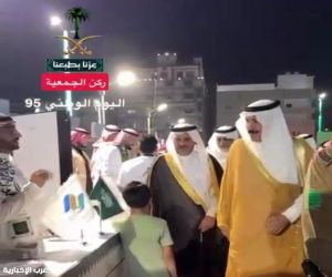 محافظ القنفذة يرعى احتفالية اليوم الوطني الخامس والتسعين بحضور الأهالي ومديري الإدارات الحكومية