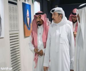 جمعيتي فنون الطائف وأدبي الطائف تحتفلان باليوم الوطني 95