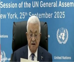 أمام الأمم المتحدة.. الرئيس الفلسطيني يشيد بدور المملكة وفرنسا في رئاسة مؤتمر حل الدولتين