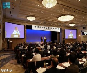 الشبيلي يستعرض تجارب المملكة المهنية في مؤتمر المراجعة الداخلية الوطني باليابان