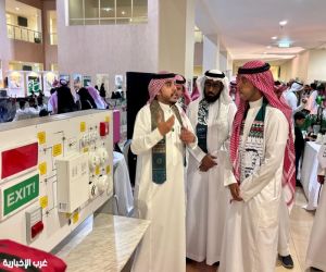 التدريب التقني والمهني بمنطقة مكة المكرمة يحتفل باليوم الوطني السعودي 95