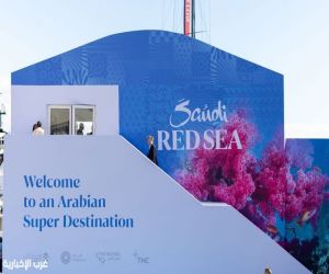 السعودية ترسخ مكانة البحر الأحمر السعودي كوجهة عالمية جديدة لليخوت الفاخرة