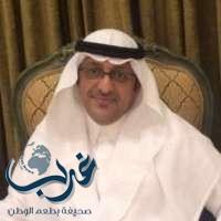 كلمة رئيس بلدية رأس تنورة المهندس صالح بن عبدالعزيز الملحم بمناسبة الاحتفاء باليوم الوطني ٨٦ للمملكة