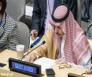 سمو وزير الخارجية يشارك في اجتماع وزراء خارجية دول مجموعة العشرين