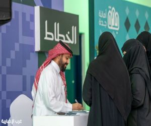 الحرف اليدوية حاضرة في حفل أمانة جدة باليوم الوطني الـ95