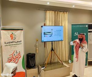 جمعية المانجو بجازان تنظم ورشة عمل حول مكافحة ذبابة الفاكهة بصبيا
