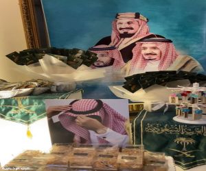 جمعية أم القرى تحتفل باليوم الوطني 95 بمشاركة الأسر وتواصل الفعاليات في الروضات
