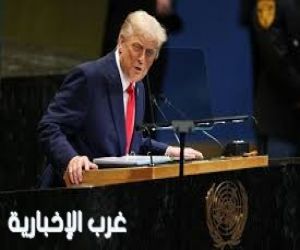 ترامب: استعدوا لشيء لافت في الشرق الأوسط