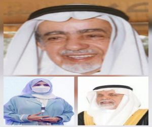 عقد الاجتماع العمومي الأول لجائزة الشيخ محمد بن صالح في الدورة العشرين