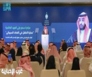 المؤتمر الصحفي الحكومي يستعرض إنجازات المملكة ورؤية القيادة في تحقيق التوازن العقاري