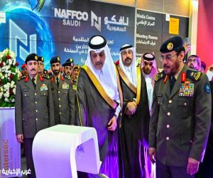 تحت رعاية الأمير عبد العزيز بن سعود .. ‏انطلاق معرض إنترسك السعودية بنسخته الـ (7) في الرياض