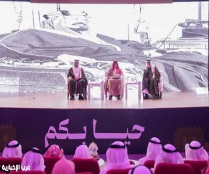أمير جازان يرعى ندوة "بلادنا  تأريخ وحضارة" والتي ينظمها نادي الثقافة والفنون بصبيا
