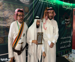 جمعية نماء المكية بمنطقة مكة المكرمة وجمعية مراكز الاحياء بجدة تحتفلان باليوم الوطني السعودي لـ 95.