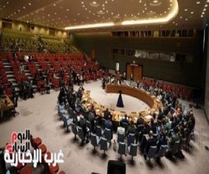 مجلس الأمن يعقد اجتماعات عن فلسطين وإيران واليمن والكونغو الأسبوع الجارى