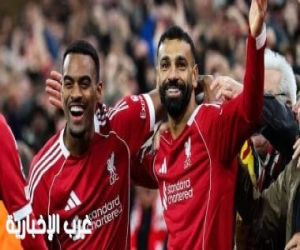 جلطة سراي يستضيف ليفربول فى ليلة تاريخية لـ محمد صلاح
