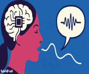 “تقنية الحداد Grief Tech”.. تقنيات جديدة تُعيد الأموات رقميًا بالذكاء الاصطناعي
